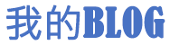 丽江市娱乐网